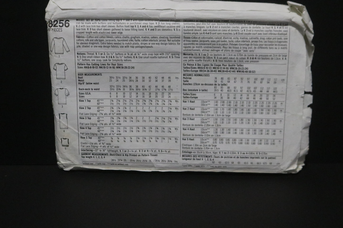 Simplicity 8256 Misses Set of Tops Sewing Pattern - UNCUT - Size 10 - 16