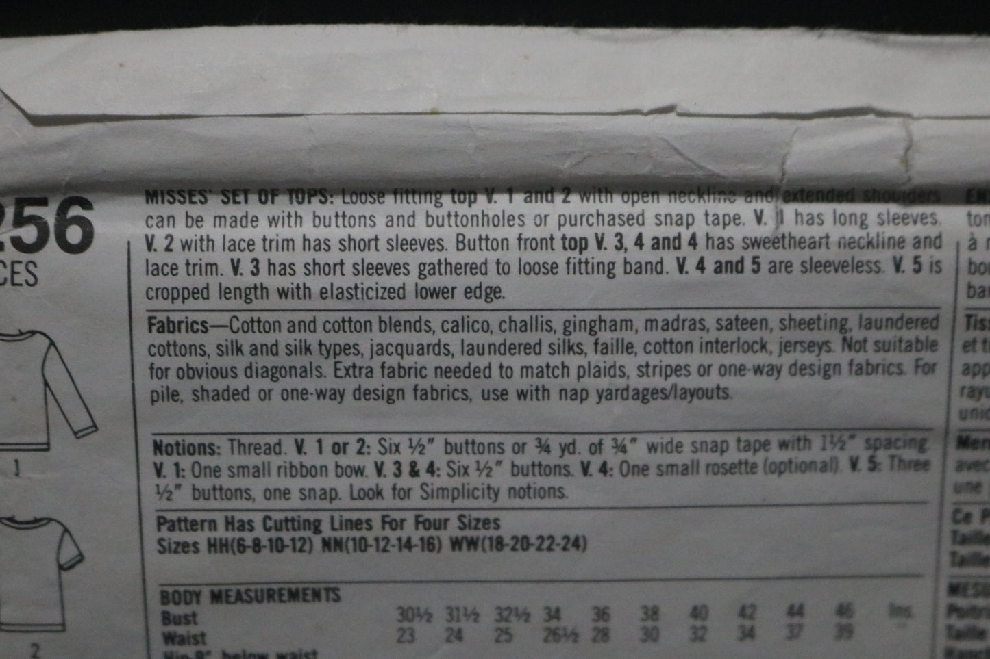 Simplicity 8256 Misses Set of Tops Sewing Pattern - UNCUT - Size 10 - 16