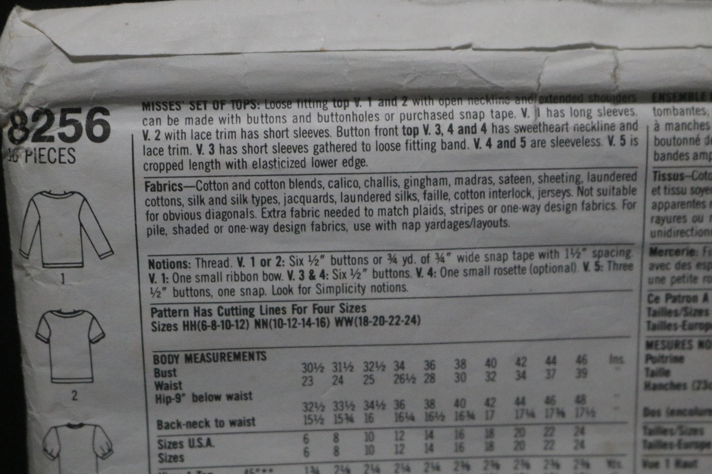 Simplicity 8256 Misses Set of Tops Sewing Pattern - UNCUT - Size 10 - 16