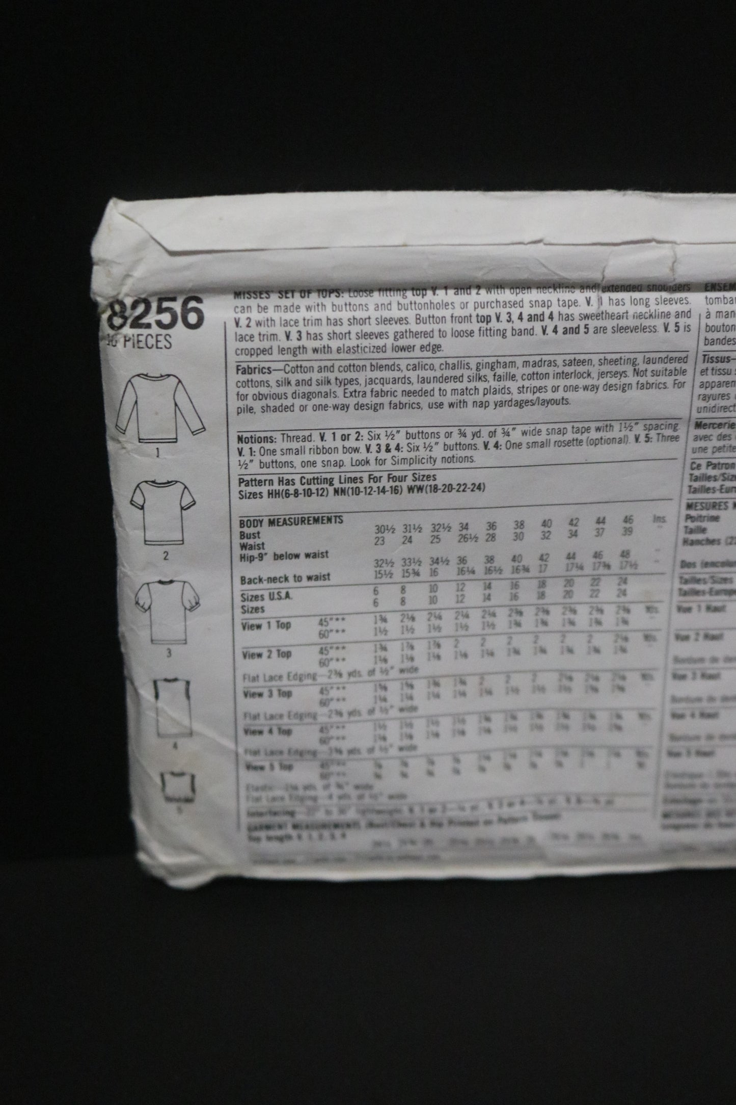 Simplicity 8256 Misses Set of Tops Sewing Pattern - UNCUT - Size 10 - 16