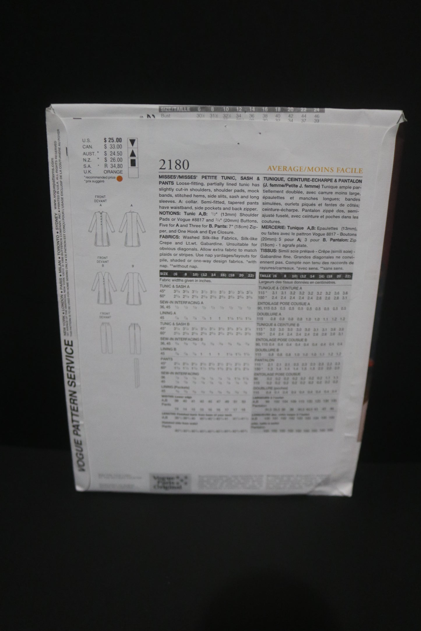 Vogue 2180 Yves Saint Laurent Misses / Misses Petite Tunic Sash and Pants Sewing Pattern - UNCUT -  Size 6 8 10