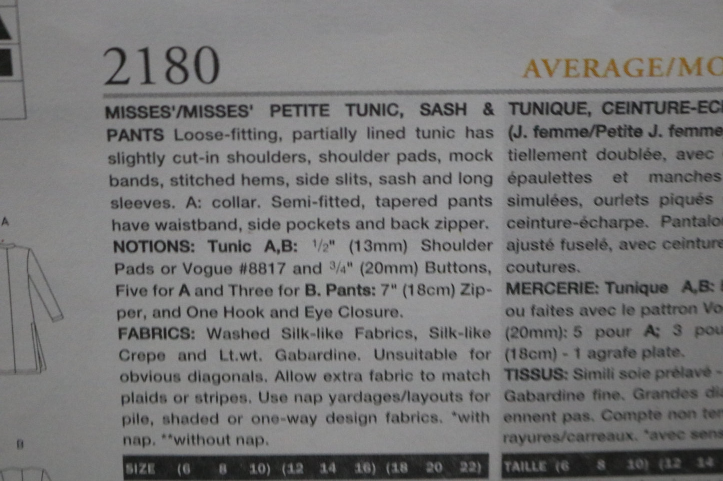 Vogue 2180 Yves Saint Laurent Misses / Misses Petite Tunic Sash and Pants Sewing Pattern - UNCUT -  Size 6 8 10