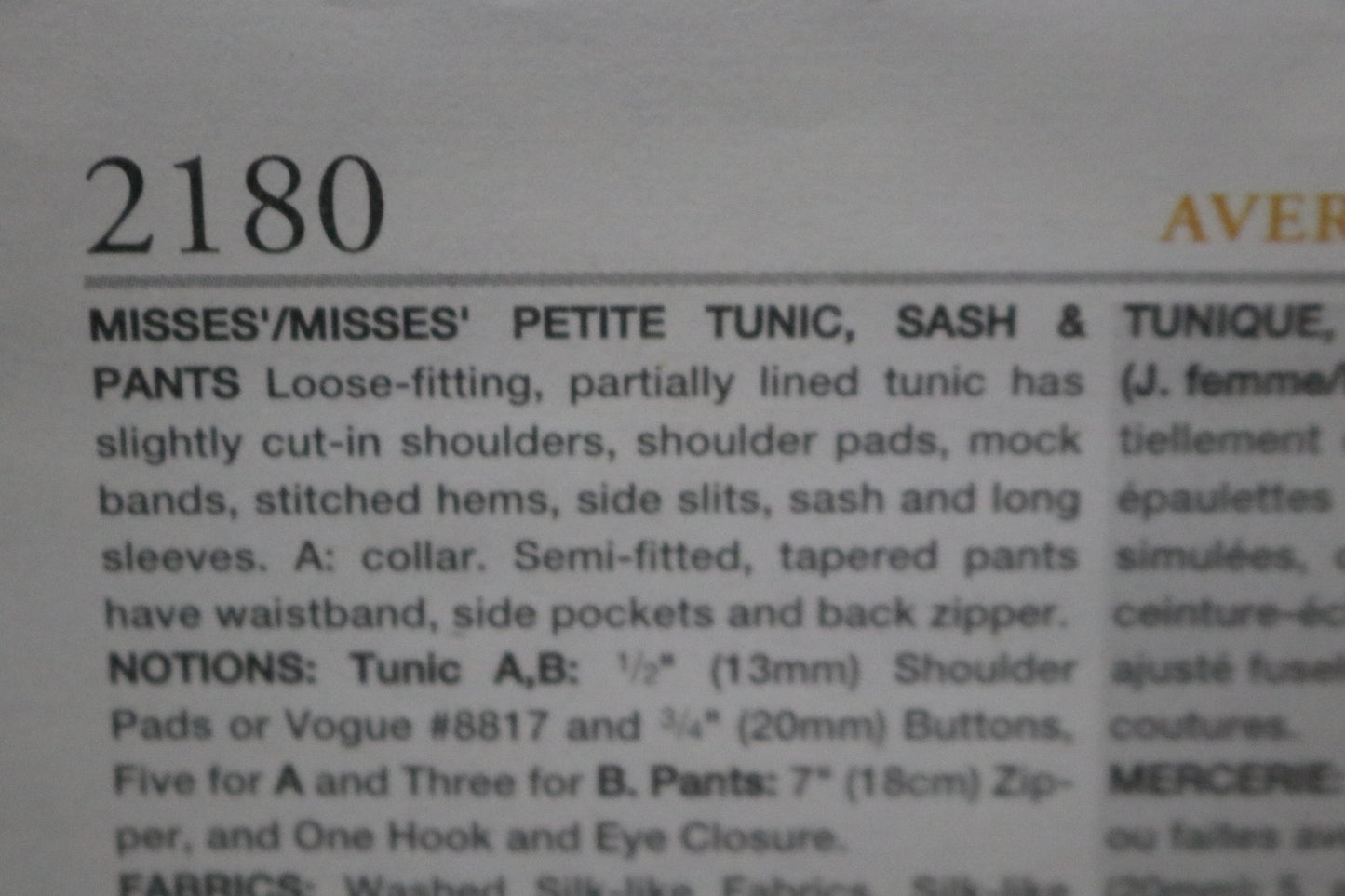 Vogue 2180 Yves Saint Laurent Misses / Misses Petite Tunic Sash and Pants Sewing Pattern - UNCUT -  Size 6 8 10