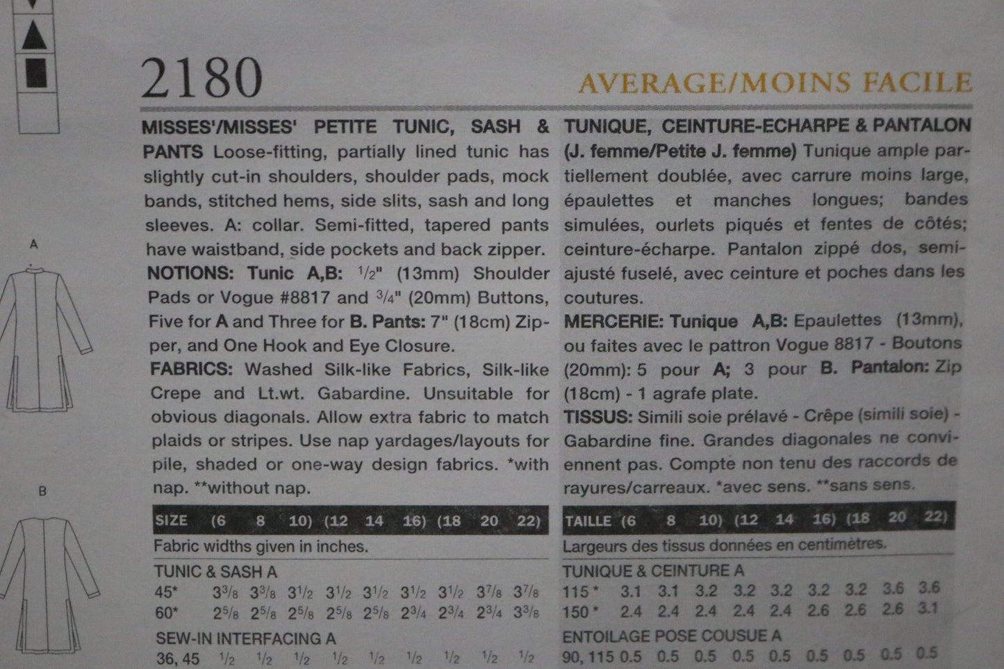 Vogue 2180 Yves Saint Laurent Misses / Misses Petite Tunic Sash and Pants Sewing Pattern - UNCUT -  Size 6 8 10