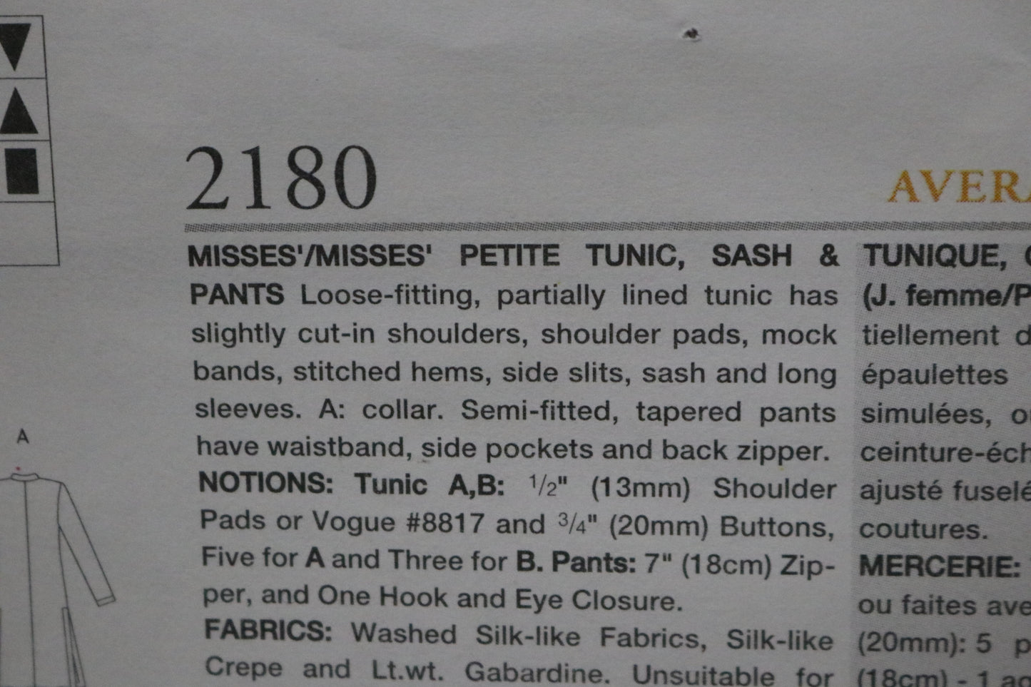 Vogue 2180 Yves Saint Laurent Misses / Misses Petite Tunic Sash and Pants Sewing Pattern - UNCUT -  Size 6 8 10