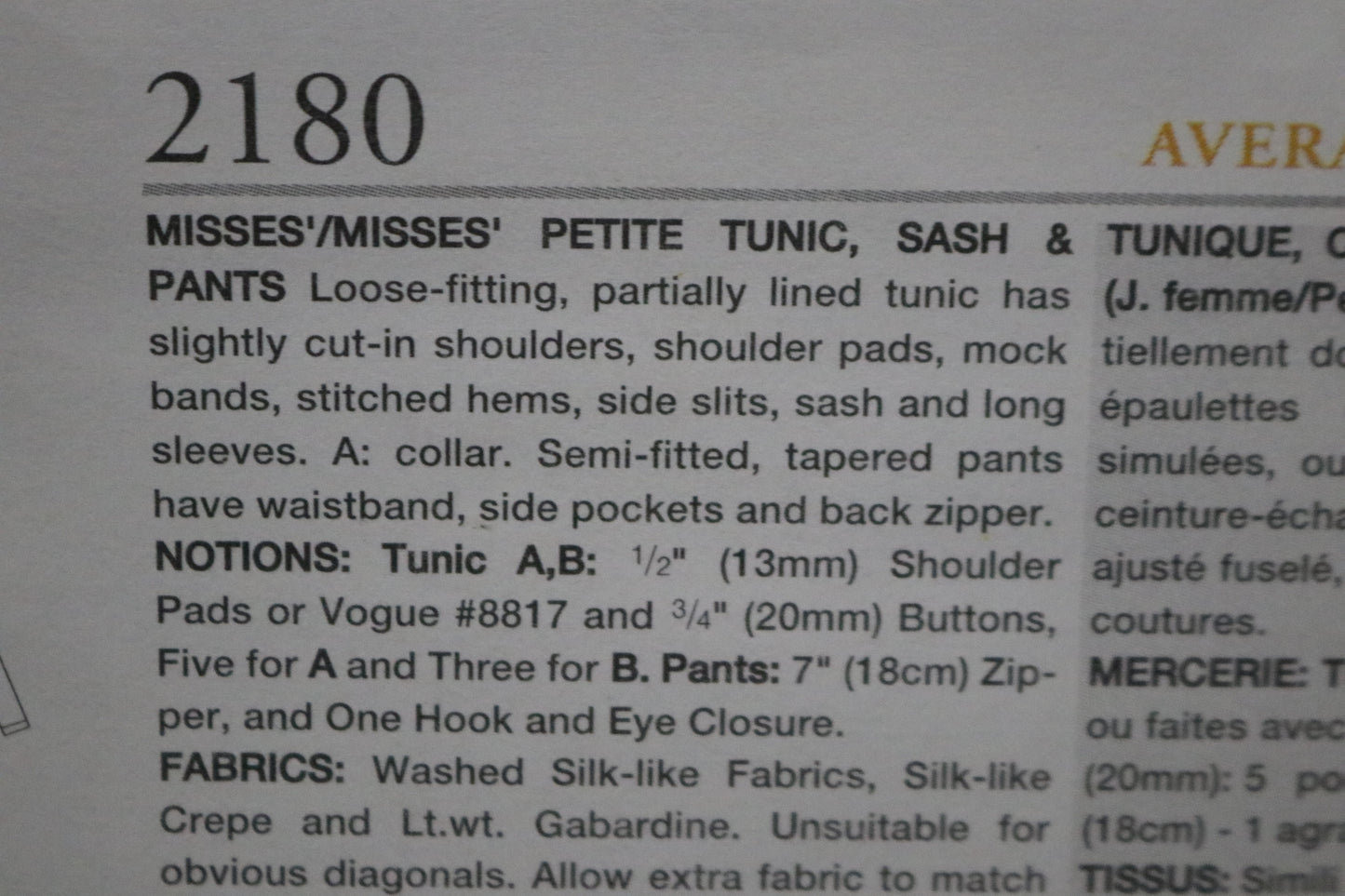 Vogue 2180 Yves Saint Laurent Misses / Misses Petite Tunic Sash and Pants Sewing Pattern - UNCUT -  Size 6 8 10
