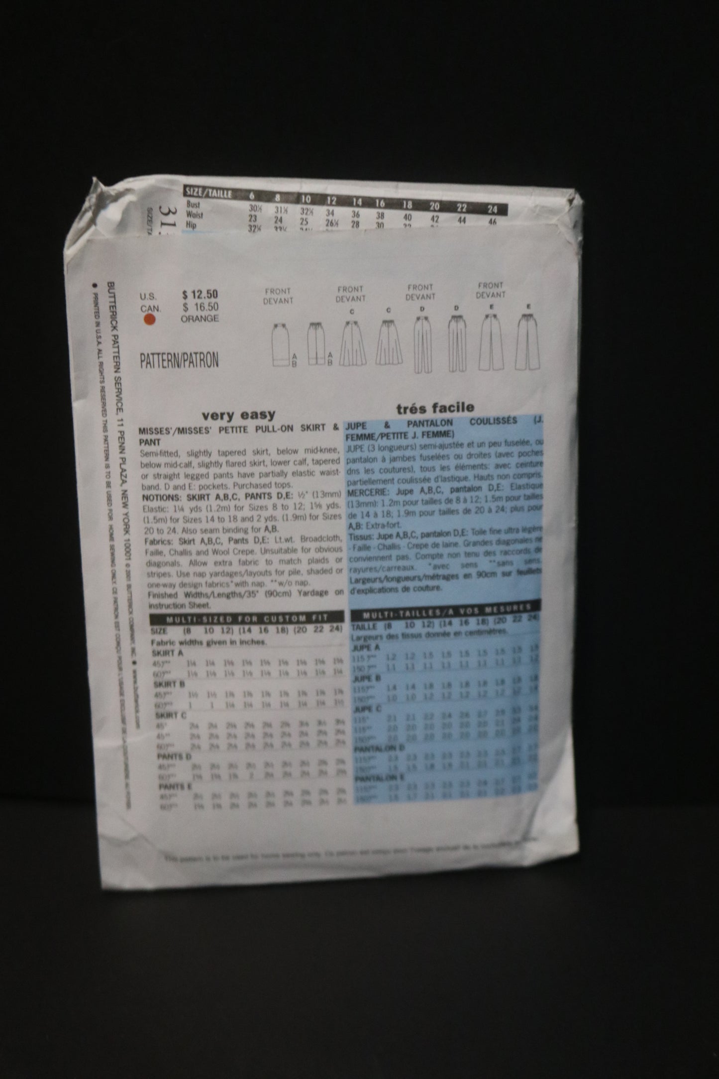 Butterick 3133 Misses / Misses Petite Pull on Skirt and Pants Sewing Pattern UNCUT Size 14 16 18