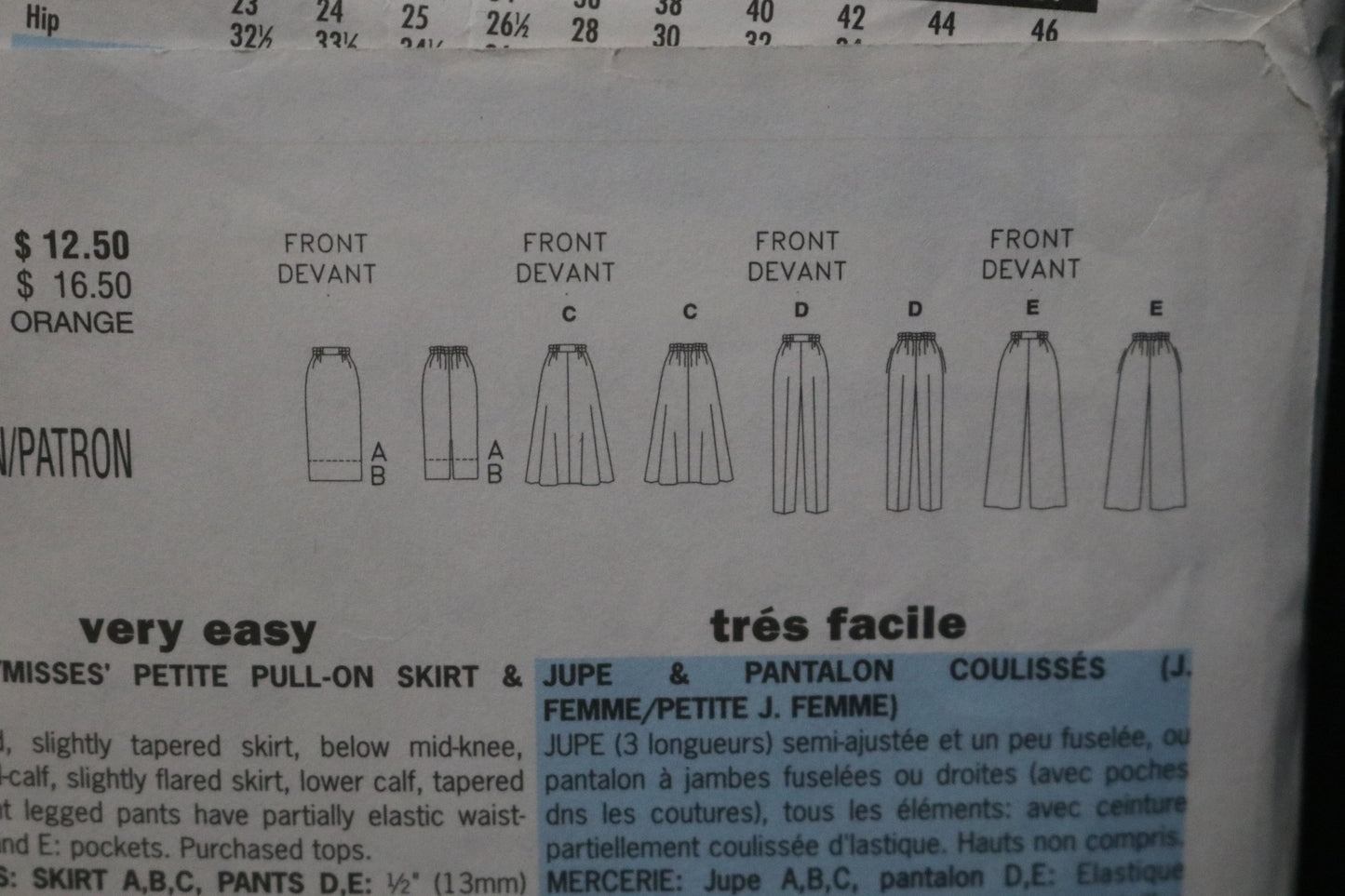 Butterick 3133 Misses / Misses Petite Pull on Skirt and Pants Sewing Pattern UNCUT Size 14 16 18