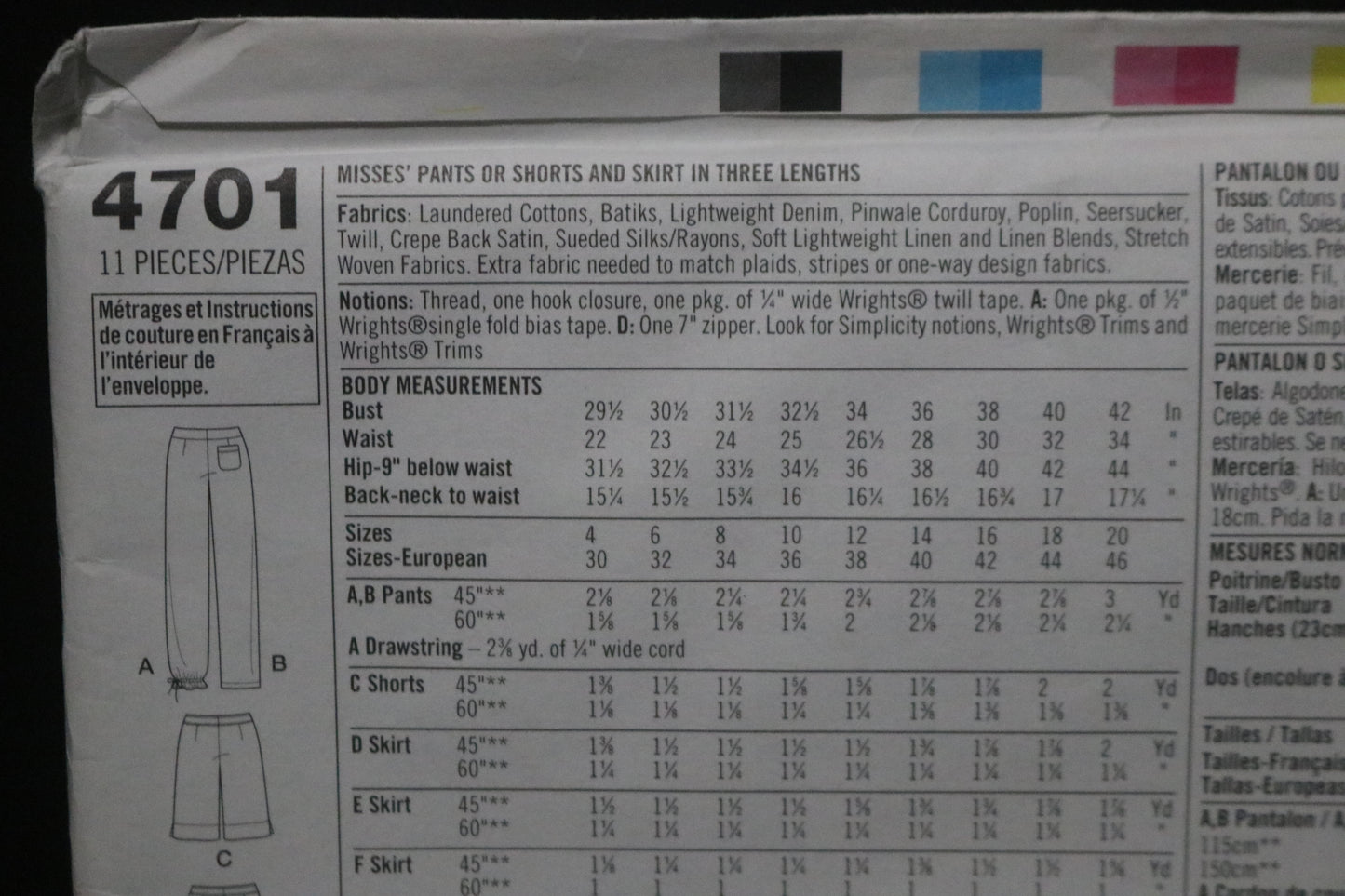 Simplicity 4701 Misses Pants or Shorts and Skirt in Three Lengths Sewing Pattern - UNCUT -  Size 4 6 8 10