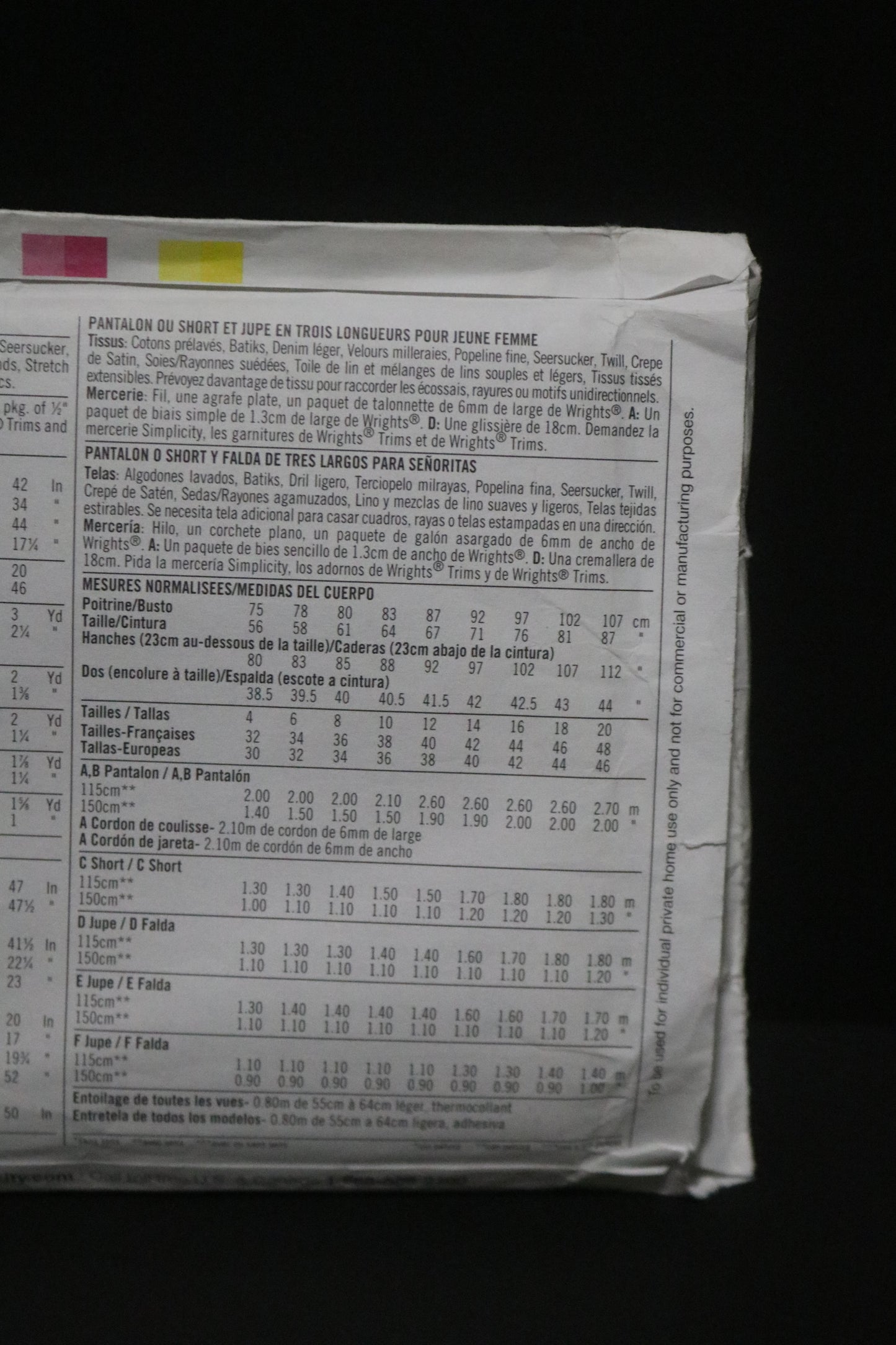 Simplicity 4701 Misses Pants or Shorts and Skirt in Three Lengths Sewing Pattern - UNCUT -  Size 4 6 8 10