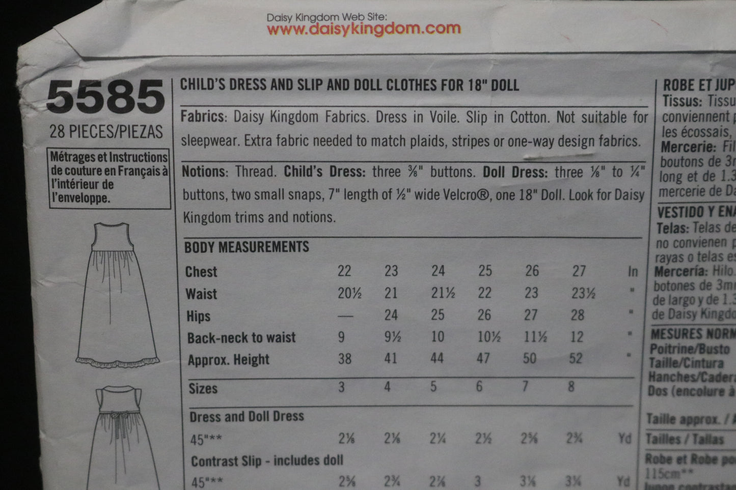 Simplicity 5585 Daisy Kingdom Girls and Childs Dress Sewing Pattern - UNCUT - Size 3 4 5 6