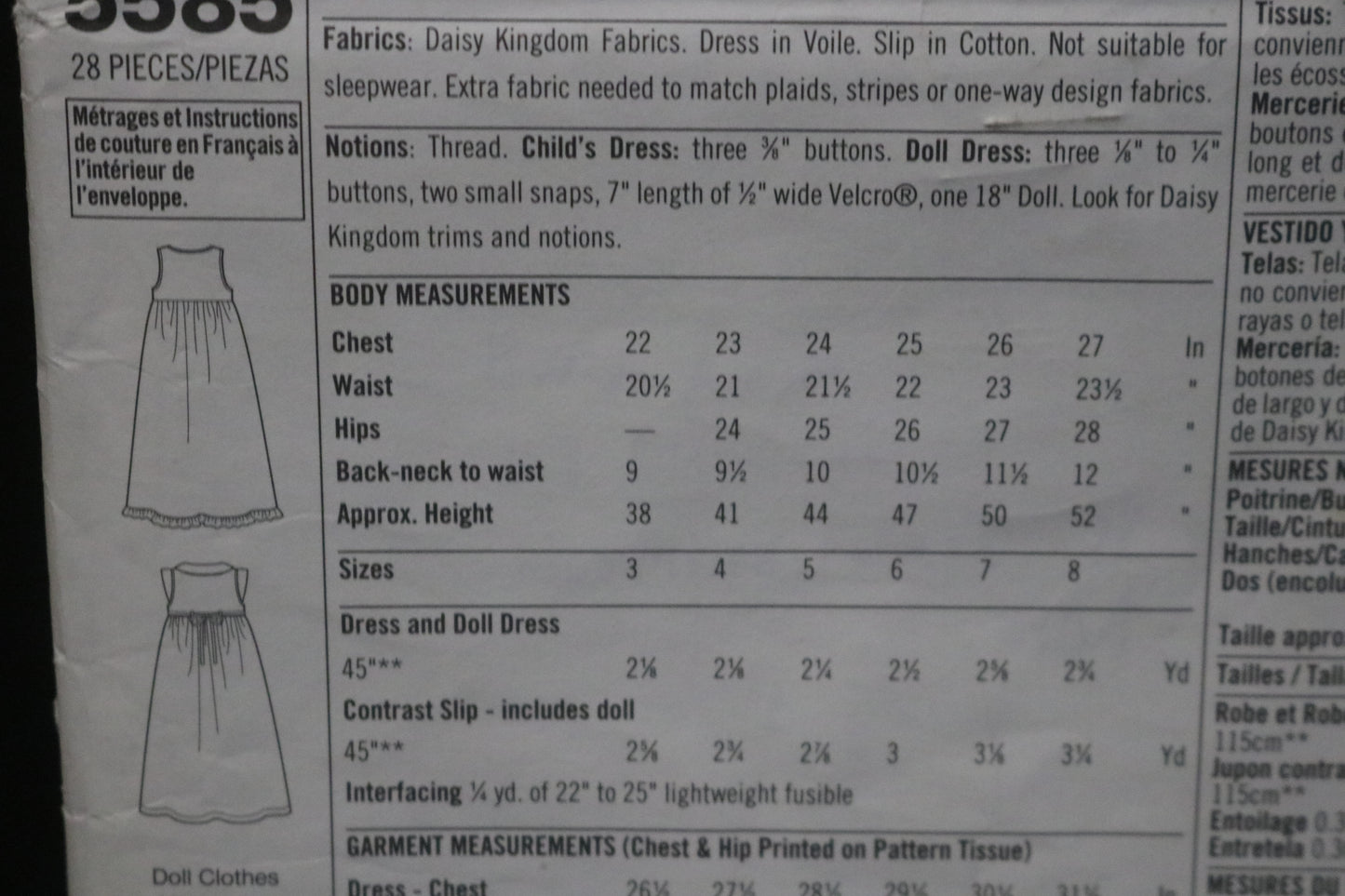 Simplicity 5585 Daisy Kingdom Girls and Childs Dress Sewing Pattern - UNCUT - Size 3 4 5 6