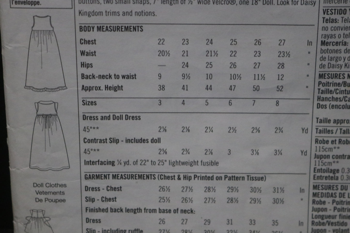 Simplicity 5585 Daisy Kingdom Girls and Childs Dress Sewing Pattern - UNCUT - Size 3 4 5 6