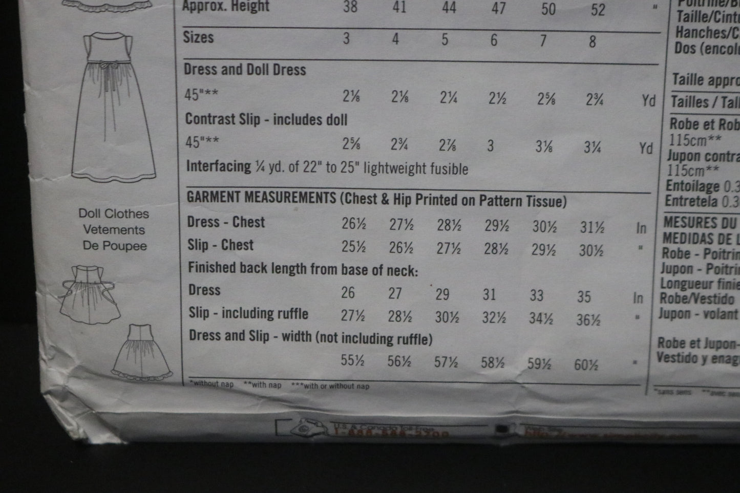 Simplicity 5585 Daisy Kingdom Girls and Childs Dress Sewing Pattern - UNCUT - Size 3 4 5 6