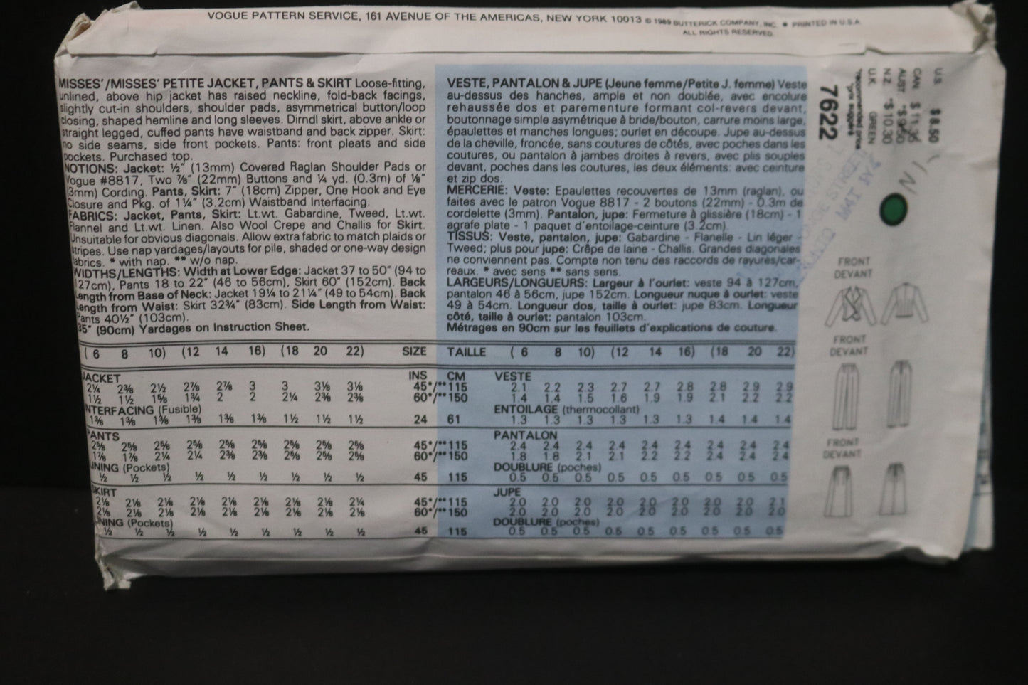 Vogue 7622 Misses / Misses Petite Jacket Skirt and Pants Sewing Pattern - UNCUT - Size 12 14 16