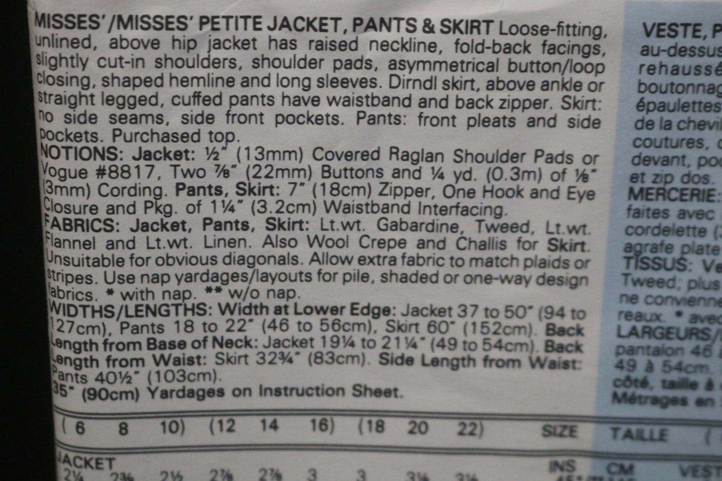Vogue 7622 Misses / Misses Petite Jacket Skirt and Pants Sewing Pattern - UNCUT - Size 12 14 16