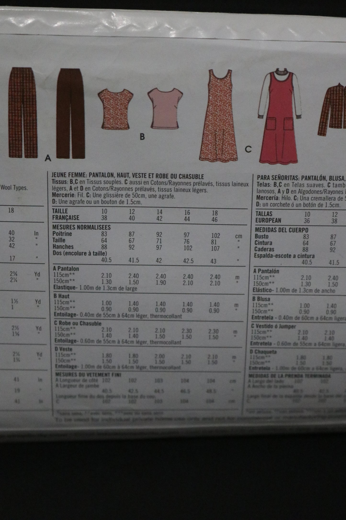 Simplicity 3630 Misses Pants Top Jacket and Dress or Jumper Sewing Pattern UNCUT Size 10 12 14 16 18