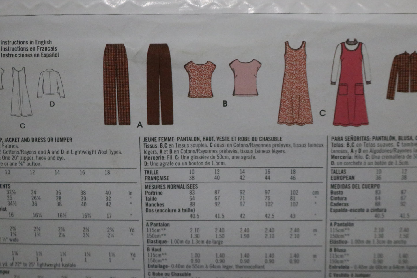 Simplicity 3630 Misses Pants Top Jacket and Dress or Jumper Sewing Pattern UNCUT Size 10 12 14 16 18