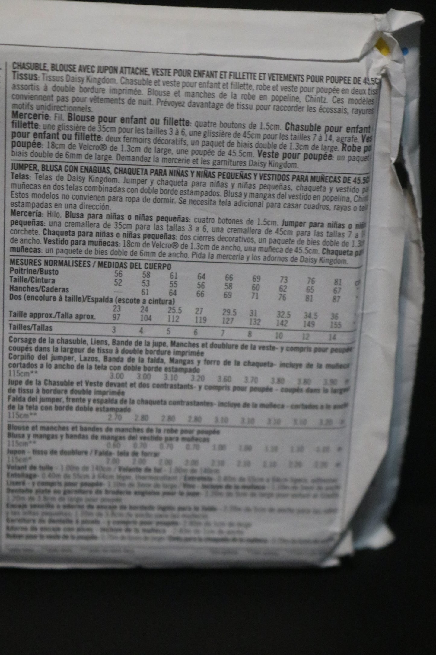 Simplicity 9857 Daisy Kingdom Girls Jumper Blouse with attached slip, Jacket and Doll Clothes for 18" Doll Sewing Pattern - UNCUT - Size 3 4 5 6 or Size 7 8 10 12 14