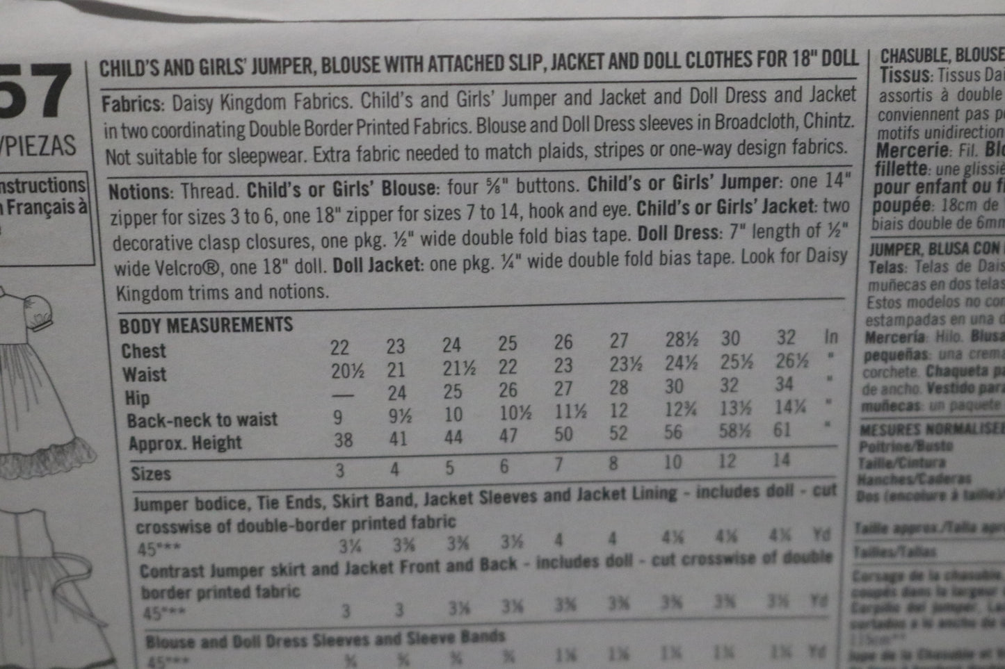 Simplicity 9857 Daisy Kingdom Girls Jumper Blouse with attached slip, Jacket and Doll Clothes for 18" Doll Sewing Pattern - UNCUT - Size 3 4 5 6 or Size 7 8 10 12 14
