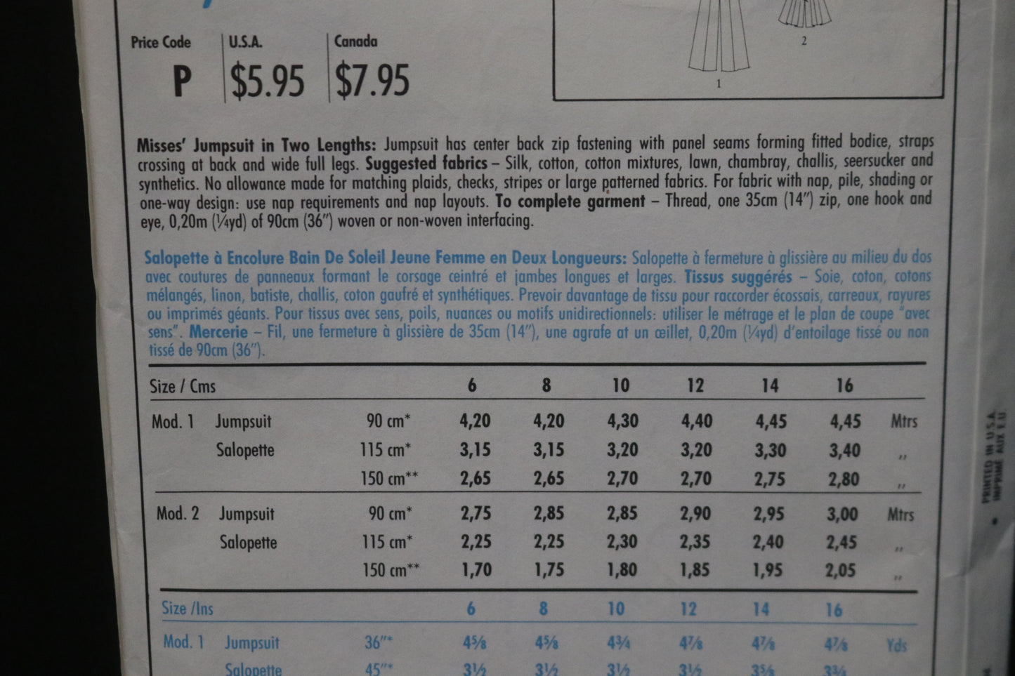 Style 1746 Misses Jumpsuit in Two Lengths Sewing Pattern - UNCUT Size 6 8 10 12 14 16