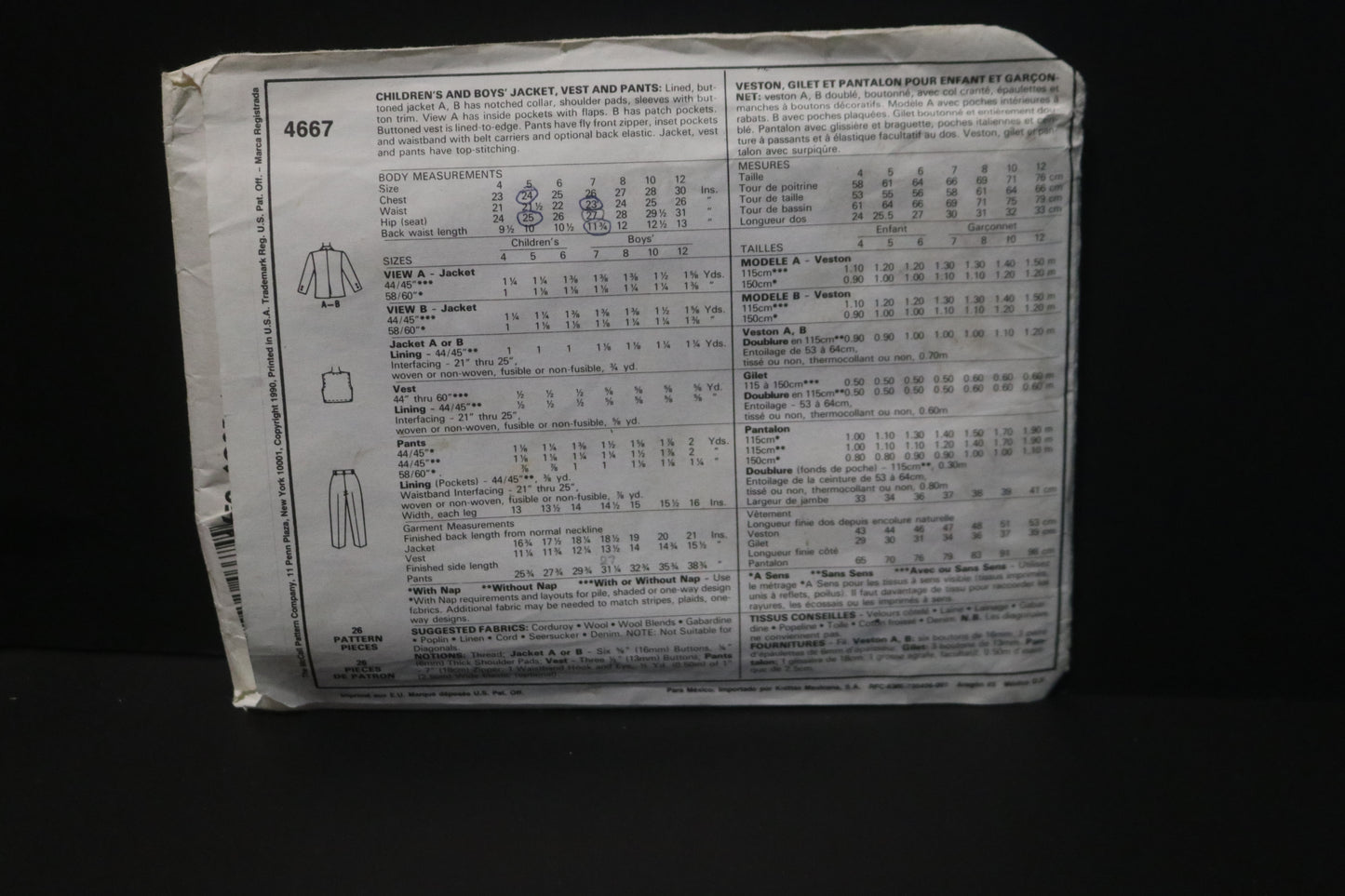 McCalls 4667 Childrens and Boys Jacket Vest and Pants Sewing Pattern UNCUT Size 7