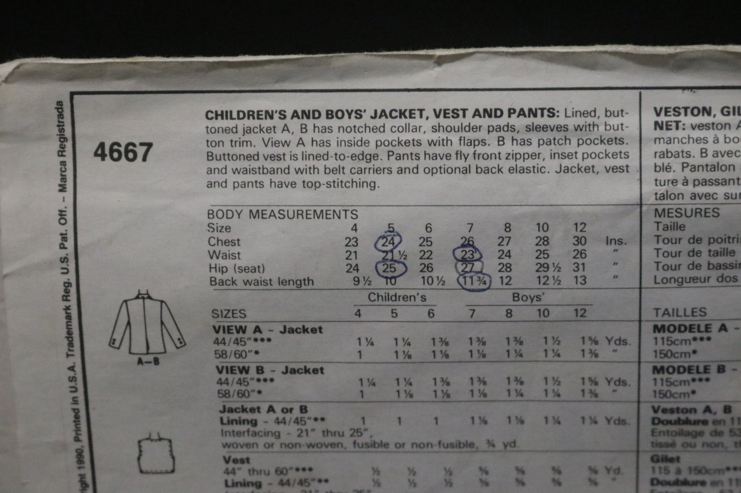 McCalls 4667 Childrens and Boys Jacket Vest and Pants Sewing Pattern UNCUT Size 7