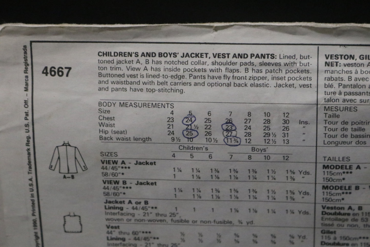 McCalls 4667 Childrens and Boys Jacket Vest and Pants Sewing Pattern UNCUT Size 7