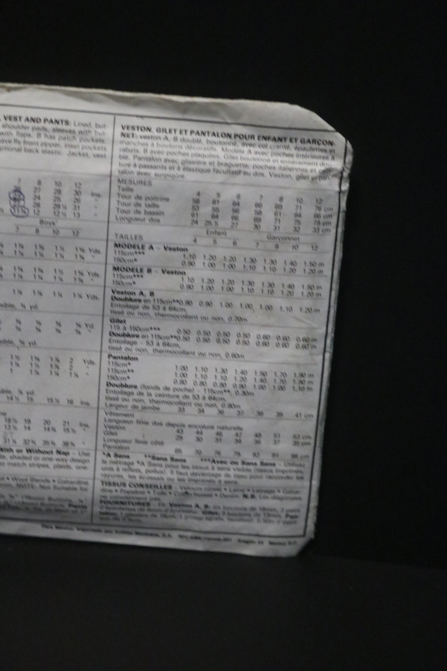 McCalls 4667 Childrens and Boys Jacket Vest and Pants Sewing Pattern UNCUT Size 7