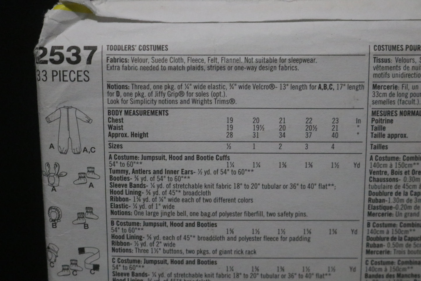 Simplicity 2537 Toddlers Christmas Elf Reindeer Gingerbread Man and Snowman Costume Sewing Pattern - UNCUT - Size 1/2 1 2 3 4