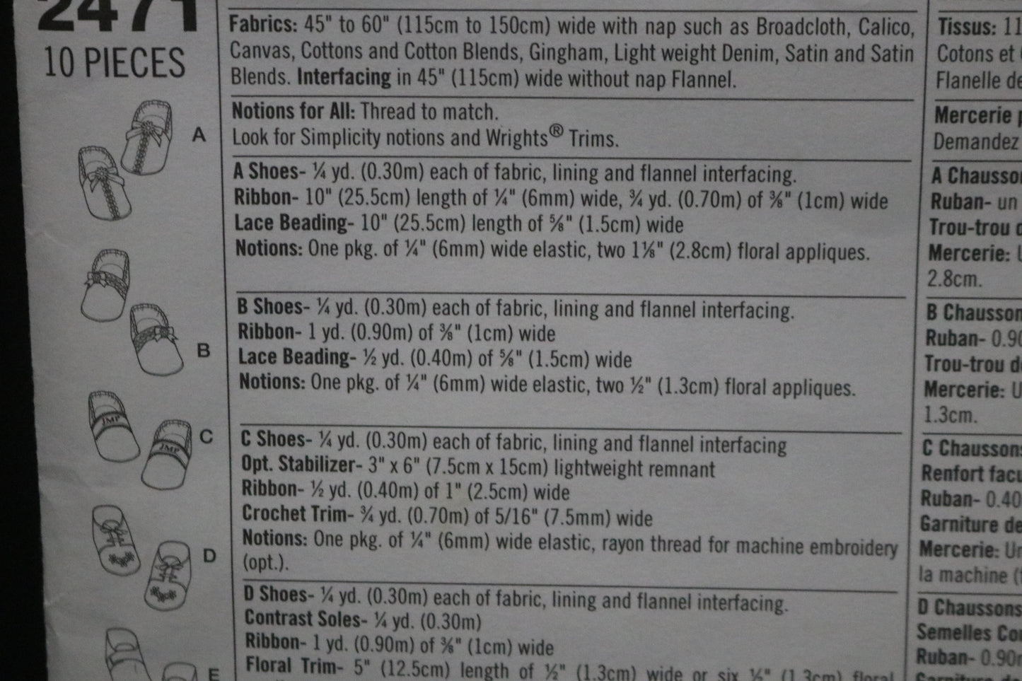 Simplicity 2471 Elaine Heigl Baby Shoes Sewing Pattern - UNCUT - One Size