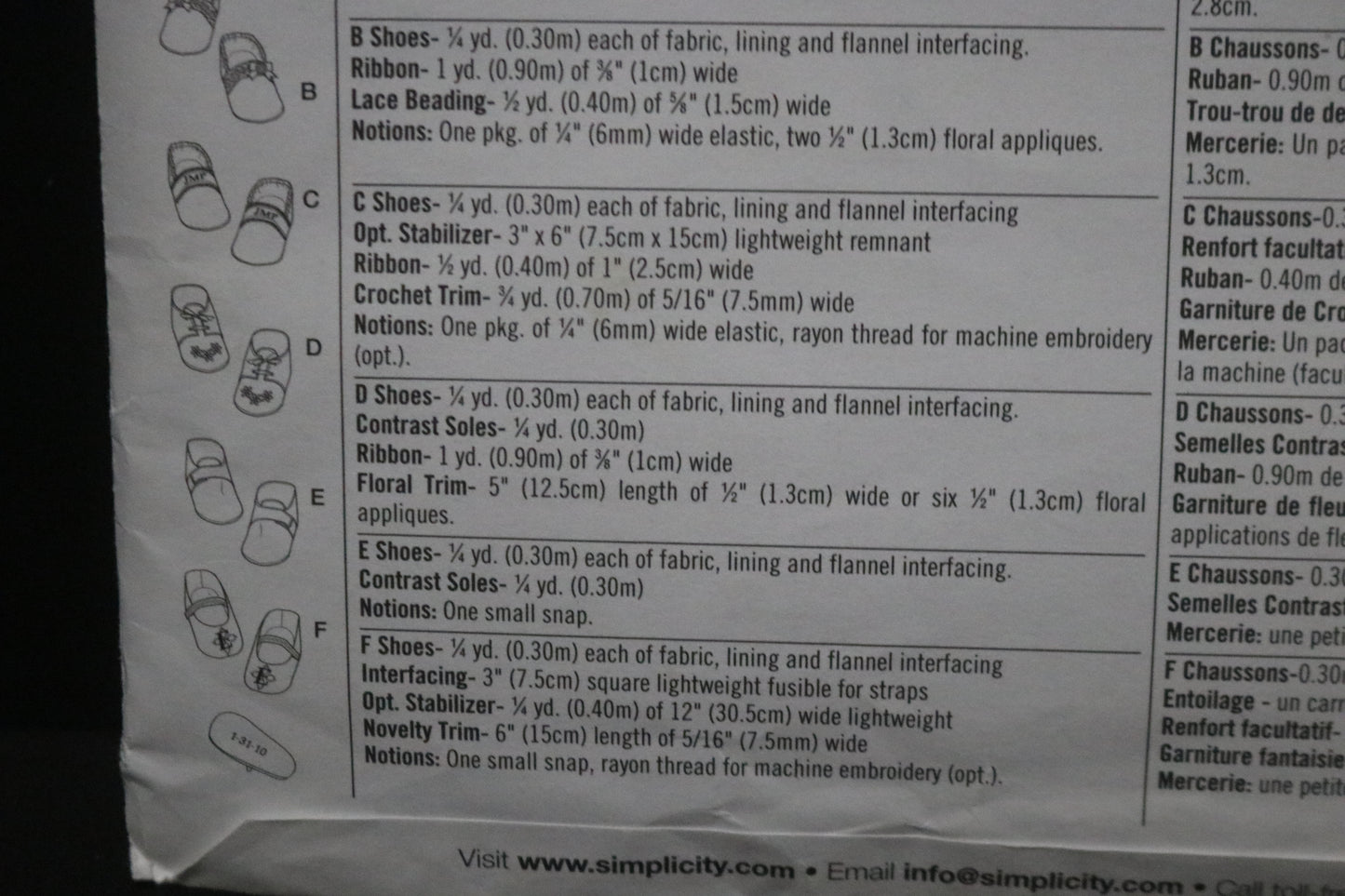 Simplicity 2471 Elaine Heigl Baby Shoes Sewing Pattern - UNCUT - One Size