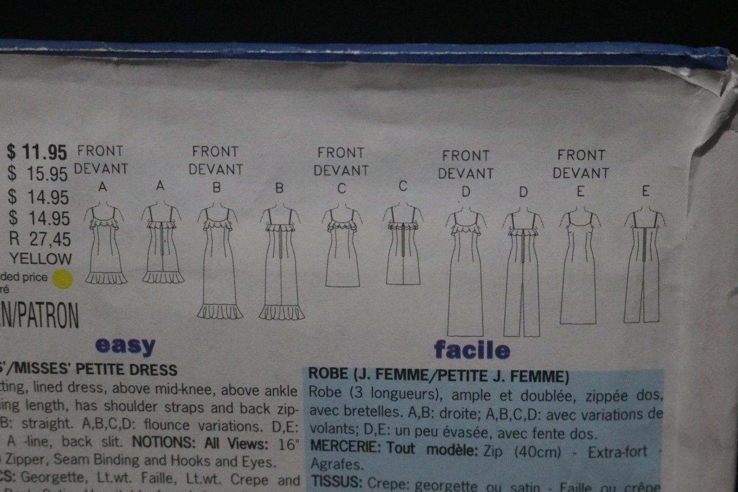 Butterick 5583 Misses / Misses Petite Dress Sewing Pattern UNCUT - Size 12 14 16