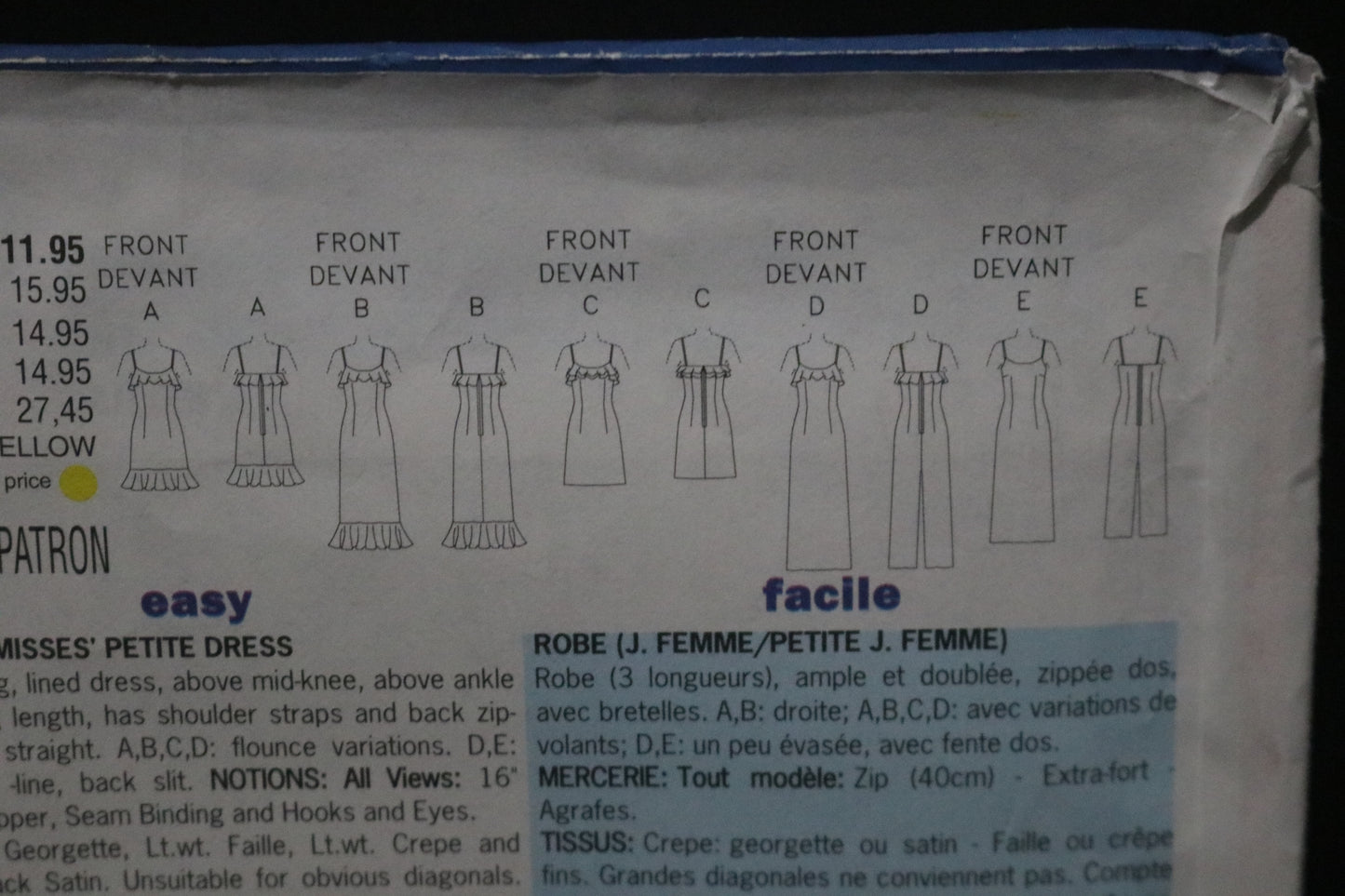 Butterick 5583 Misses / Misses Petite Dress Sewing Pattern UNCUT - Size 12 14 16