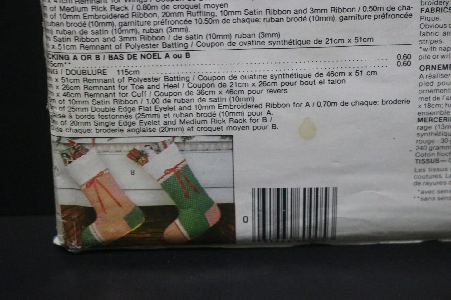 Vogue 8409 Christmas Craft Ornaments, Stockings and Tree Skirt Sewing Pattern - UNCUT