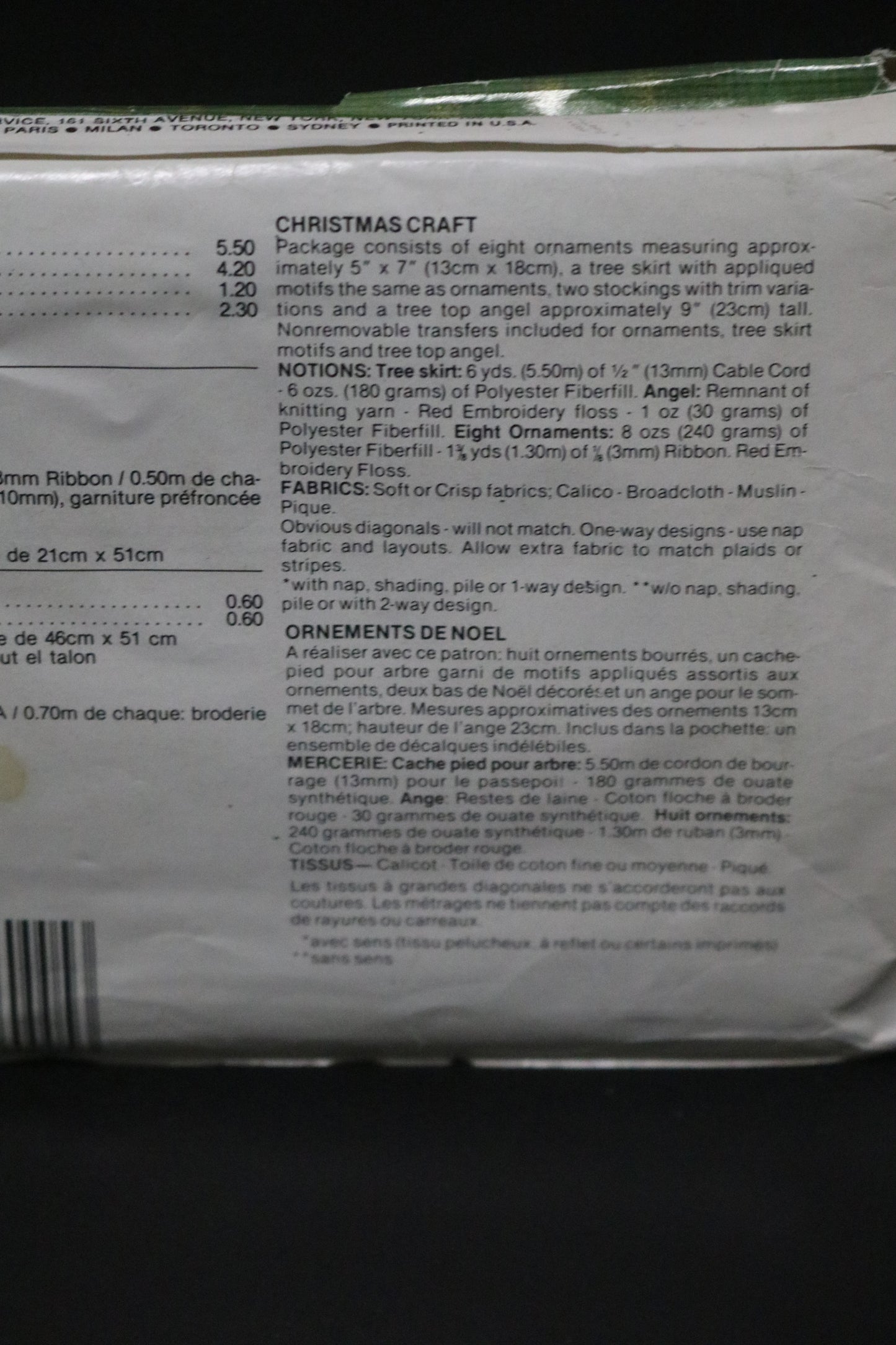 Vogue 8409 Christmas Craft Ornaments, Stockings and Tree Skirt Sewing Pattern - UNCUT