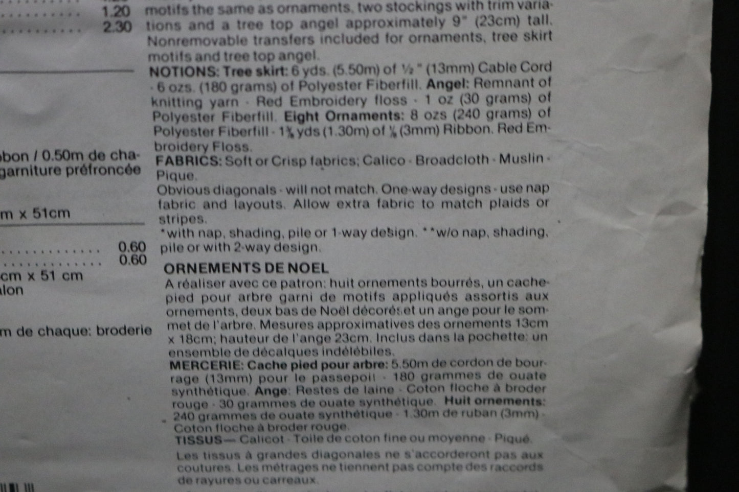 Vogue 8409 Christmas Craft Ornaments, Stockings and Tree Skirt Sewing Pattern - UNCUT