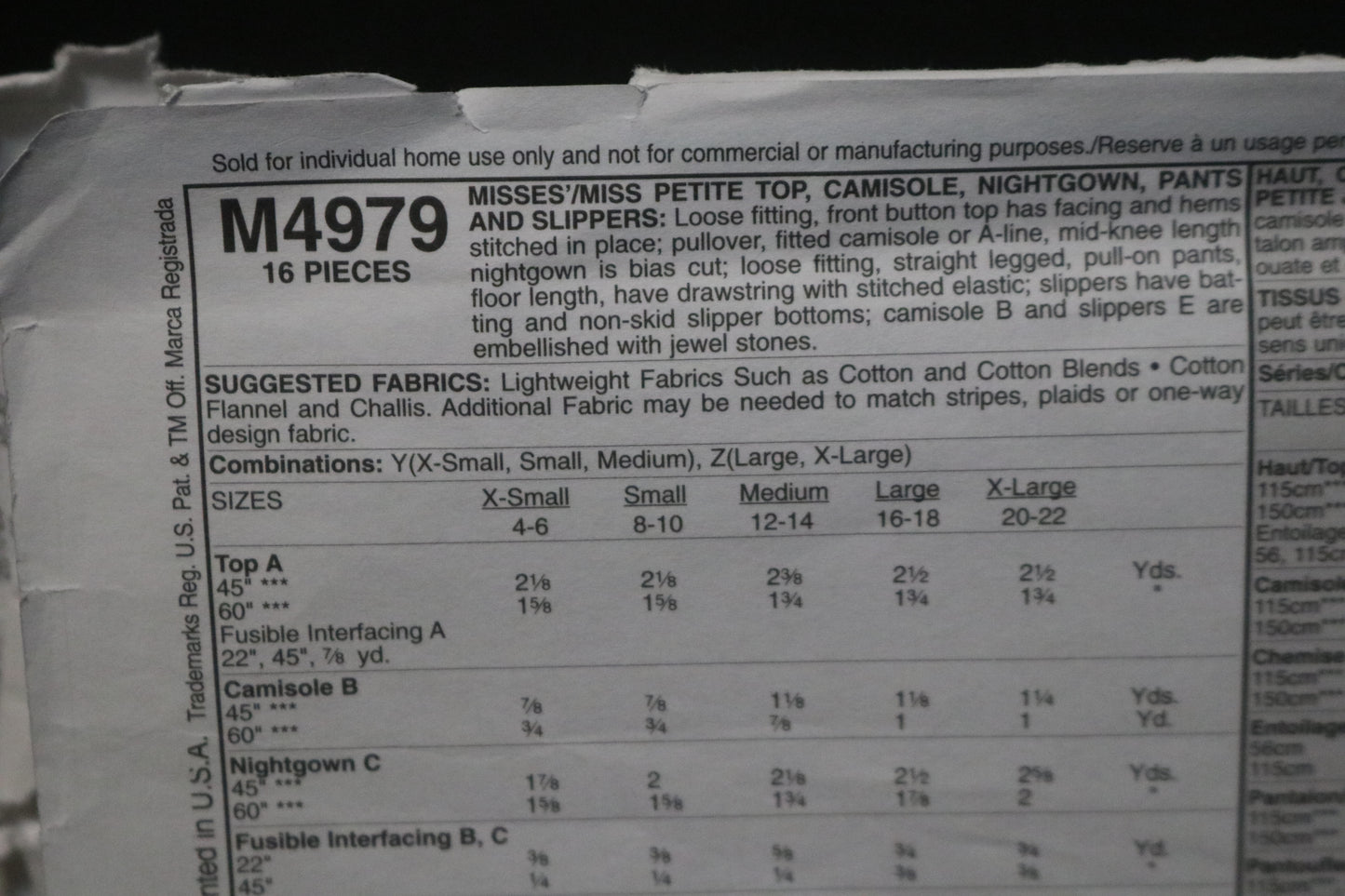 McCalls 4979 Misses / Miss Petite Top Camisole, Nightgown, Pants and Slippers Sewing Pattern UNCUT Size Xsm Sml Med