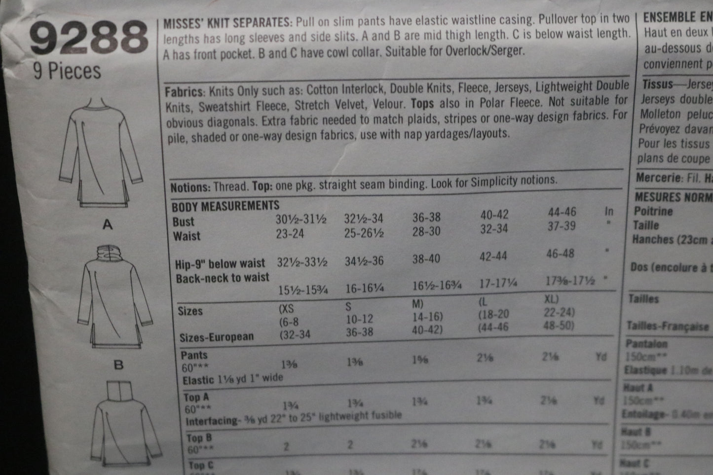 Simplicity 9288 Misses Knit Separates Sewing Pattern UNCUT  Size XS S M