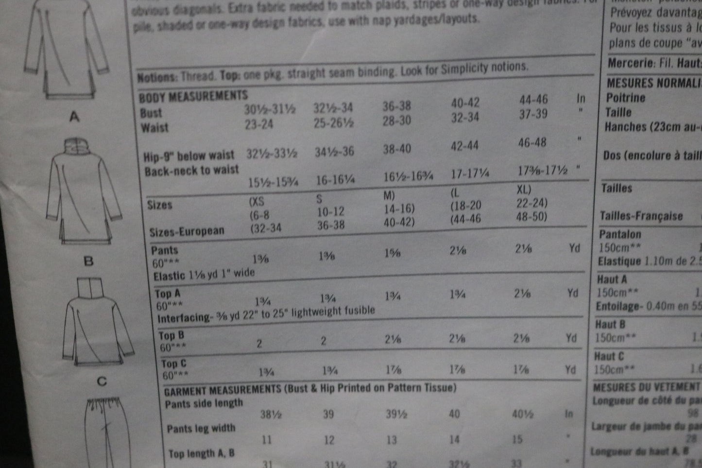 Simplicity 9288 Misses Knit Separates Sewing Pattern UNCUT  Size XS S M