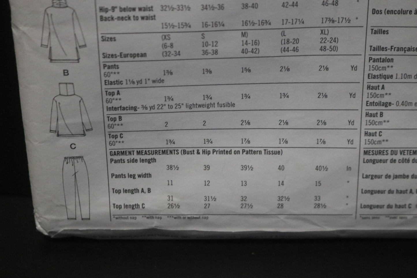 Simplicity 9288 Misses Knit Separates Sewing Pattern UNCUT  Size XS S M