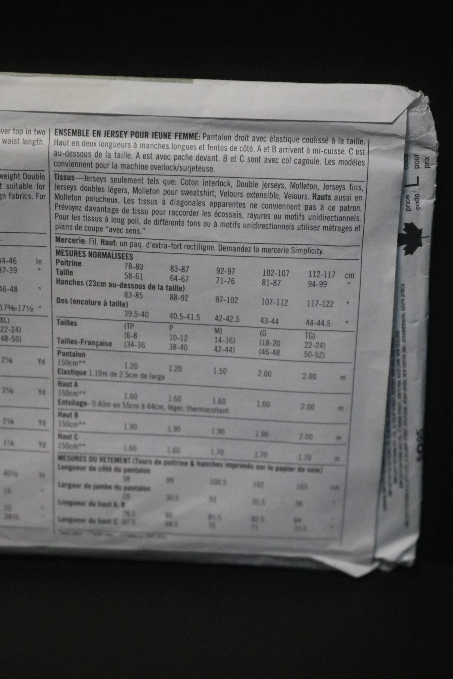 Simplicity 9288 Misses Knit Separates Sewing Pattern UNCUT  Size XS S M