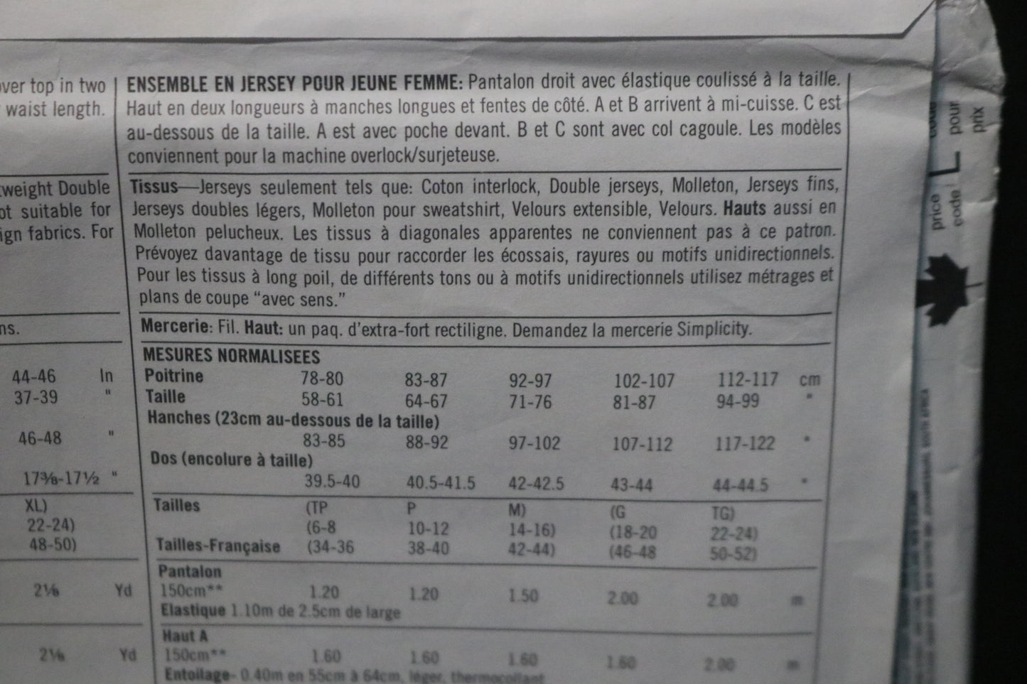 Simplicity 9288 Misses Knit Separates Sewing Pattern UNCUT  Size XS S M