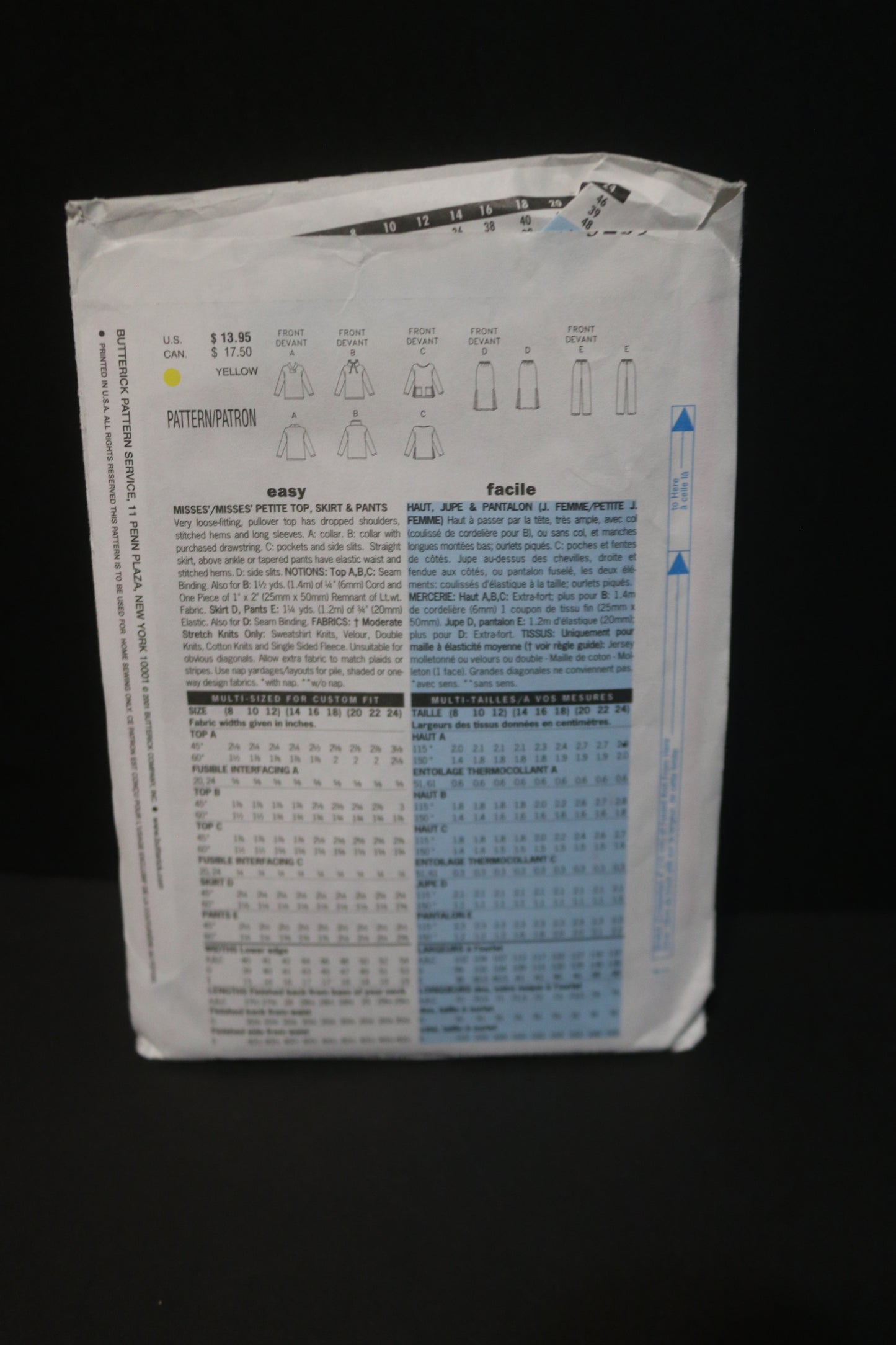 Butteirck 3205 Misses / Misses Petite Top Skirt and Pants Sewing Pattern UNCUT  Size 14 16 18