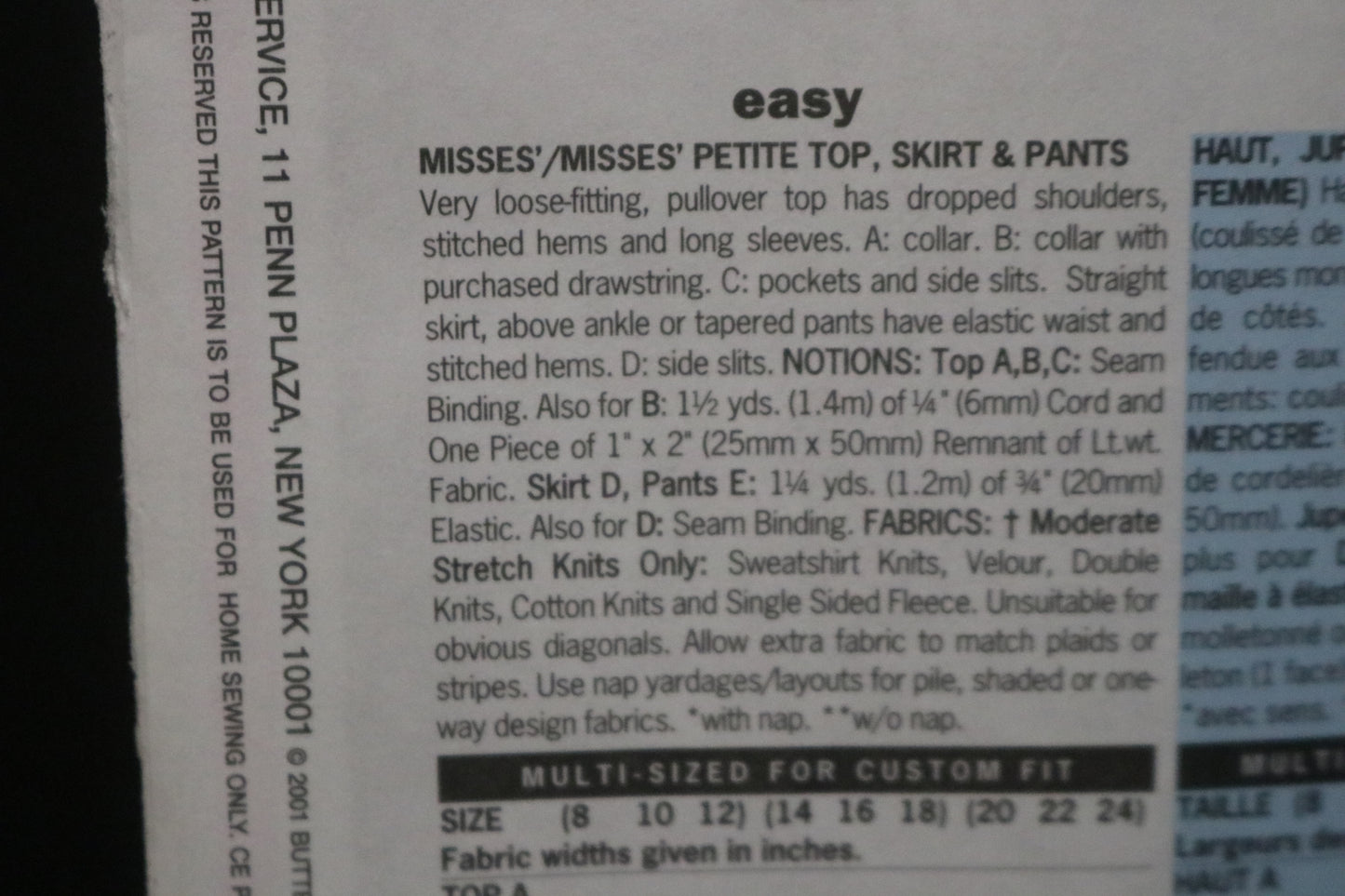 Butteirck 3205 Misses / Misses Petite Top Skirt and Pants Sewing Pattern UNCUT  Size 14 16 18