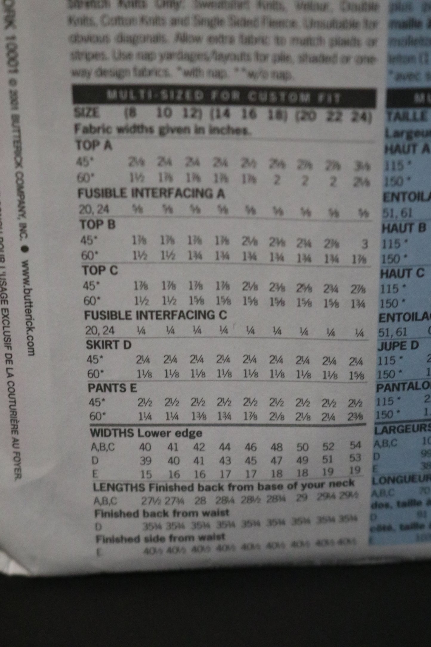 Butteirck 3205 Misses / Misses Petite Top Skirt and Pants Sewing Pattern UNCUT  Size 14 16 18