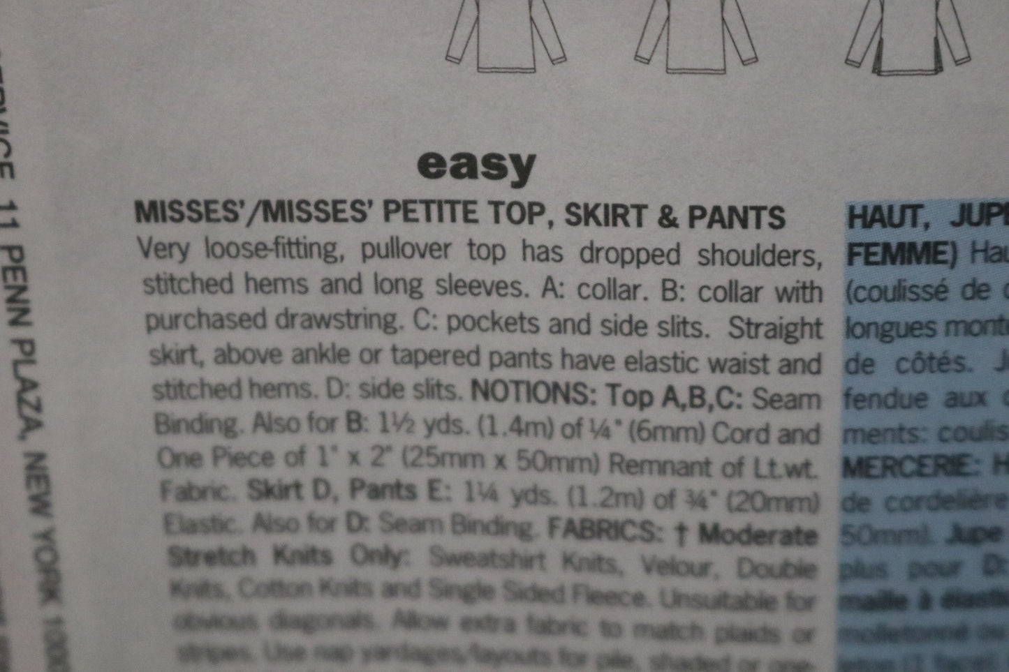 Butteirck 3205 Misses / Misses Petite Top Skirt and Pants Sewing Pattern UNCUT  Size 14 16 18