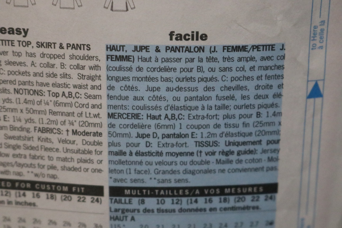 Butteirck 3205 Misses / Misses Petite Top Skirt and Pants Sewing Pattern UNCUT  Size 14 16 18