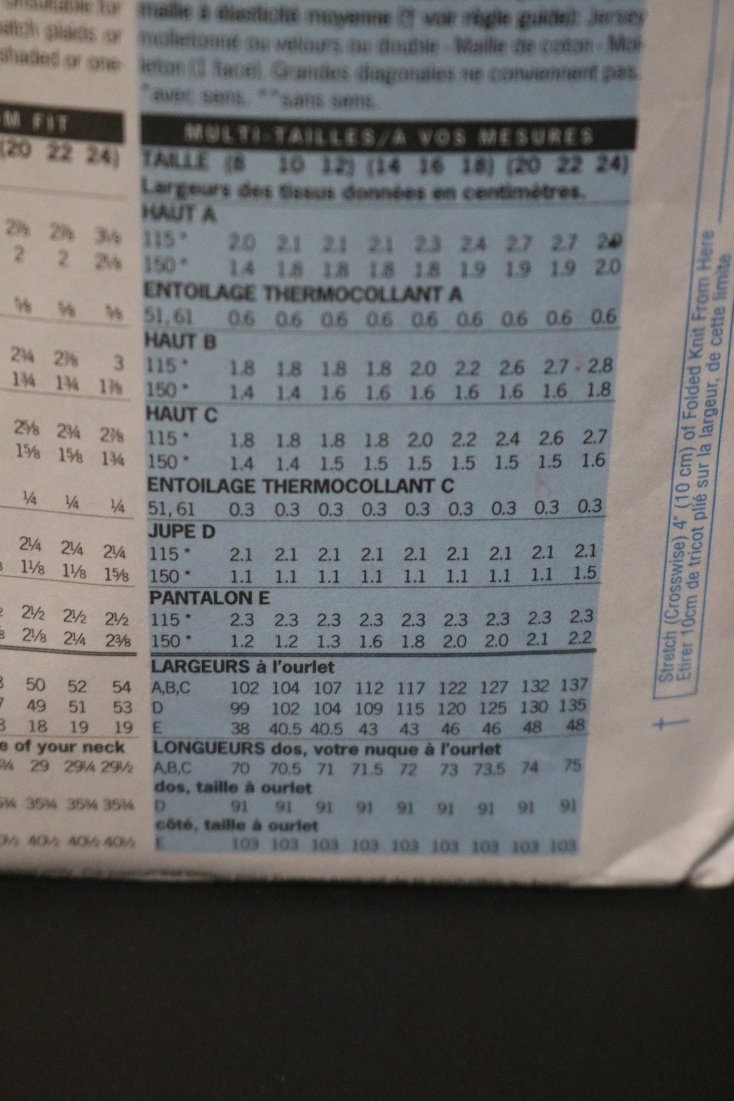 Butteirck 3205 Misses / Misses Petite Top Skirt and Pants Sewing Pattern UNCUT  Size 14 16 18