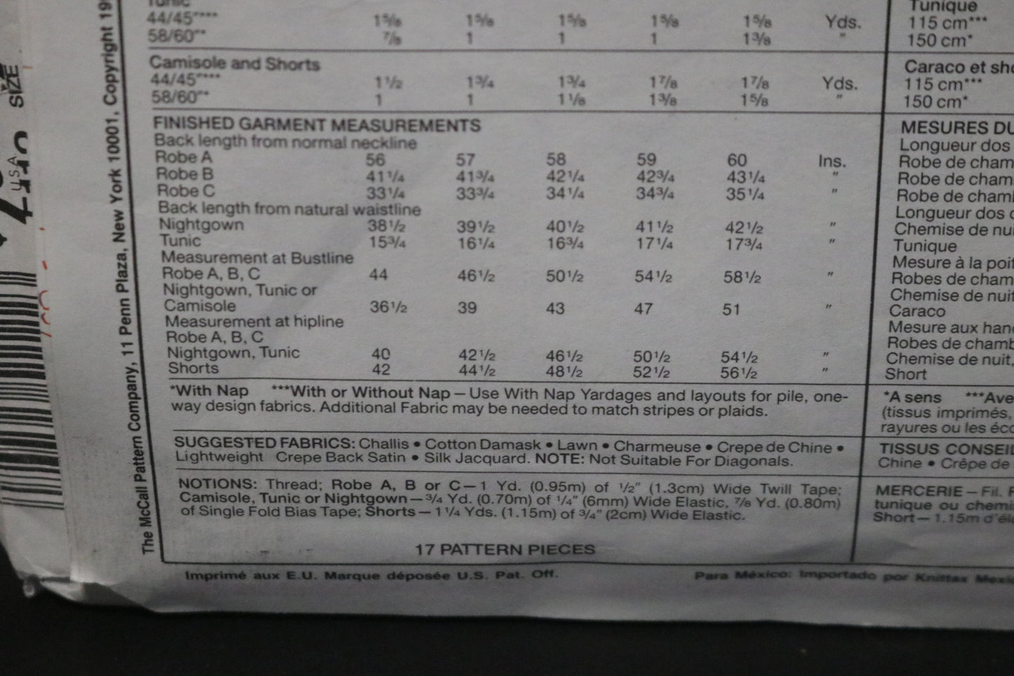 McCalls 5112 Misses Sleepwear Sewing Pattern - UNCUT - Size Small ( 10,12)